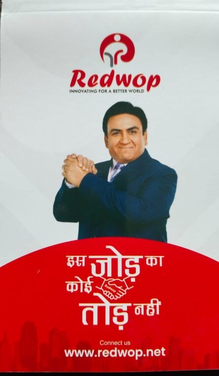 Redwop Recleaner 100 - Image 3